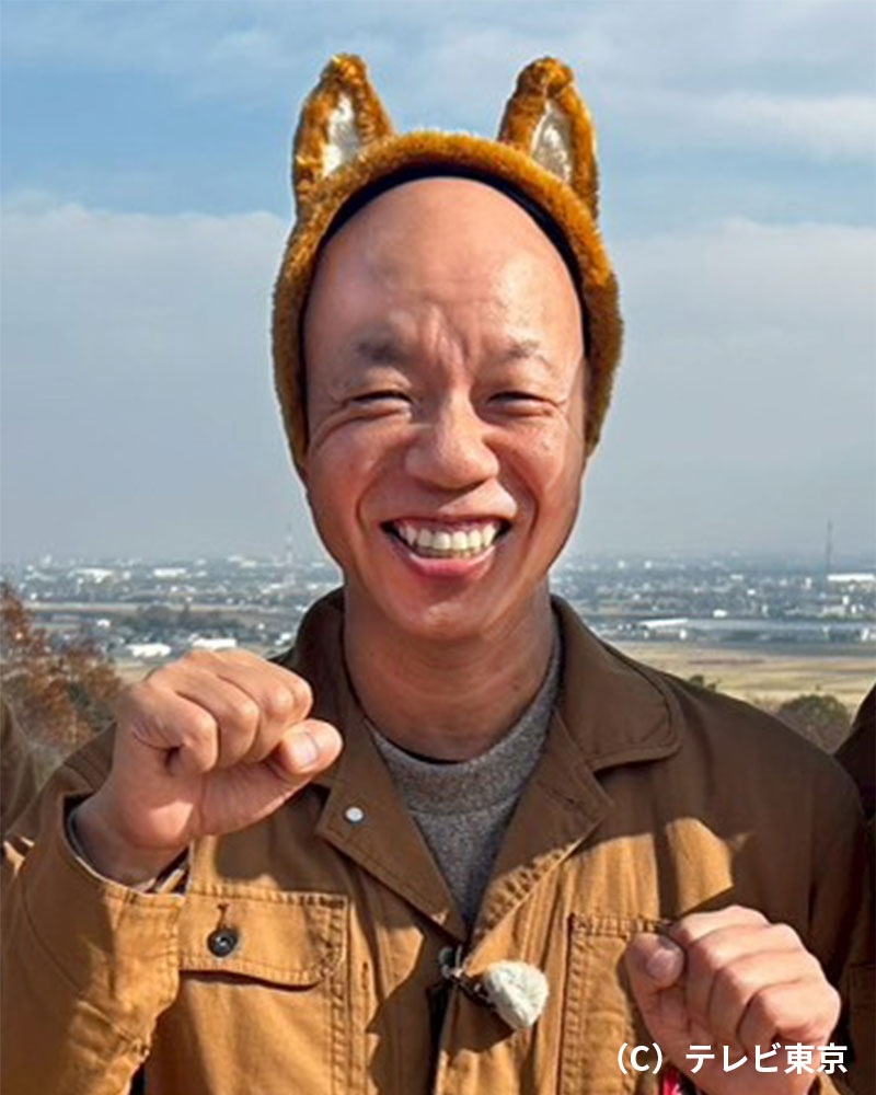 kotouge