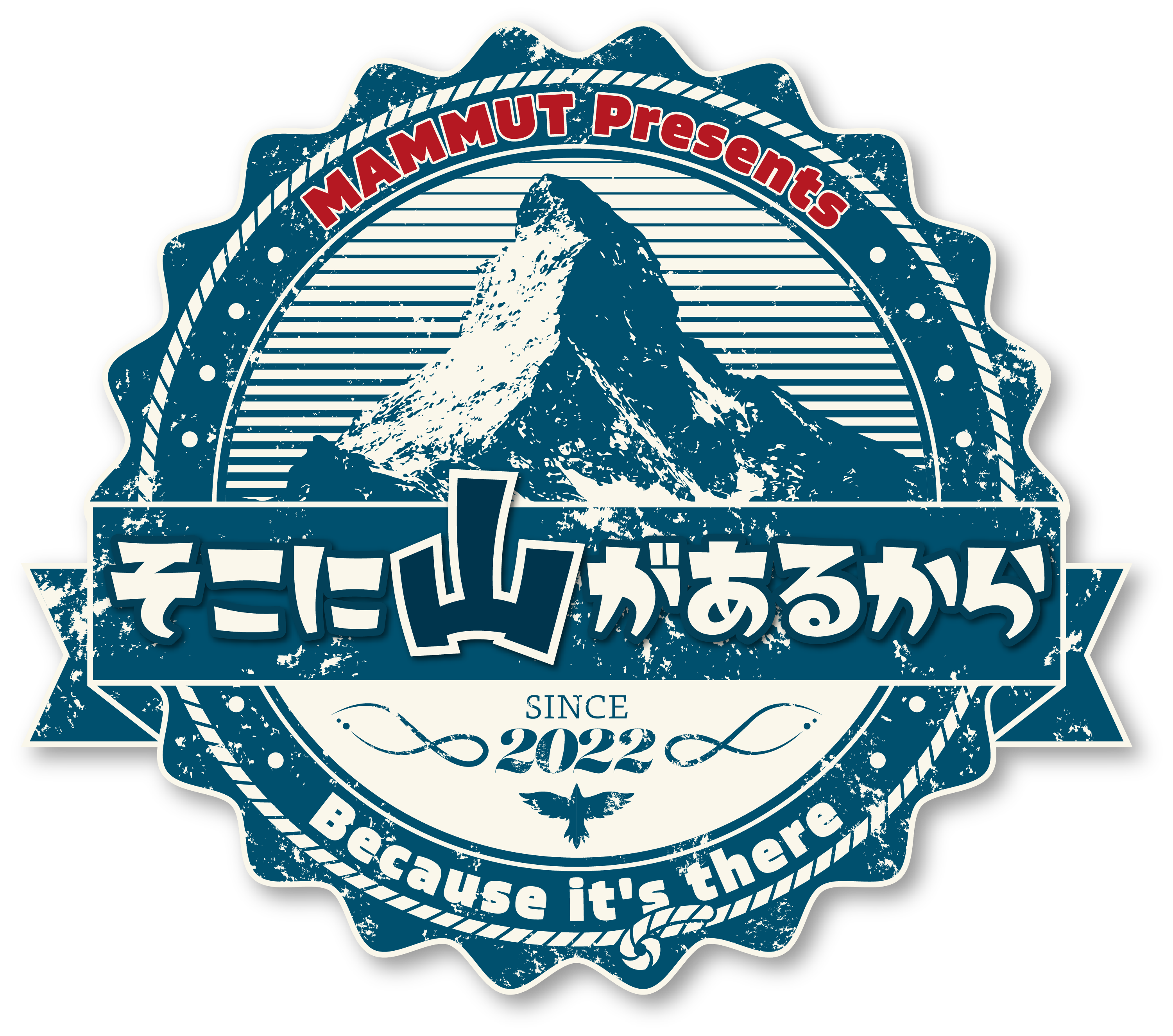 mammut-logo
